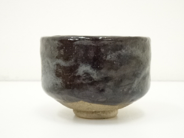 道具 ] - 道具 東政右衛門造 茶碗（共箱） | ネットショップ圭 netshop